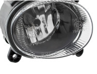 Audi A6 C6 S-Line 08-11 halogenska žarnica leva + desna, komplet 2 kosov