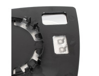 Ford Galaxy II 06-15 desni ogrevani vložek ogledala