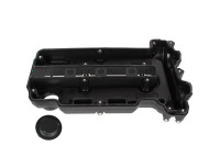 Opel Corsa B 98-00 C 00-09 D 06-14 1.2 1.2 16V 1.4 pokrov ventilov