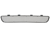 BMW 5 E39 M5 M-PAKET M-TECHNIC 98-03 BUMPER GRILLE BLACK NOVO